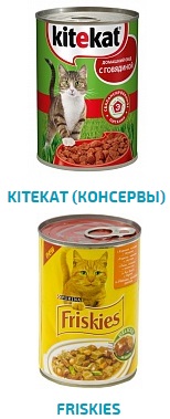 Дополнительное изображение — MINIZOOMARKET