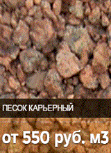 Дополнительное изображение — ВЫМПЕЛ