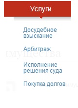 Дополнительное изображение — АКМ